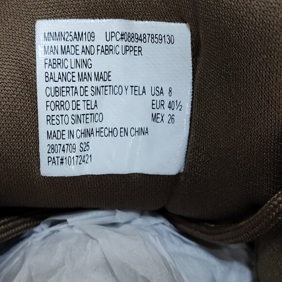 Madden NYC Dad Sneakers Men's 8 Comfort Foam Insole Odor-Reducing Technology NIB - Picture 11 of 14